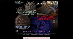 Desktop Screenshot of coleccionesmilitares.com